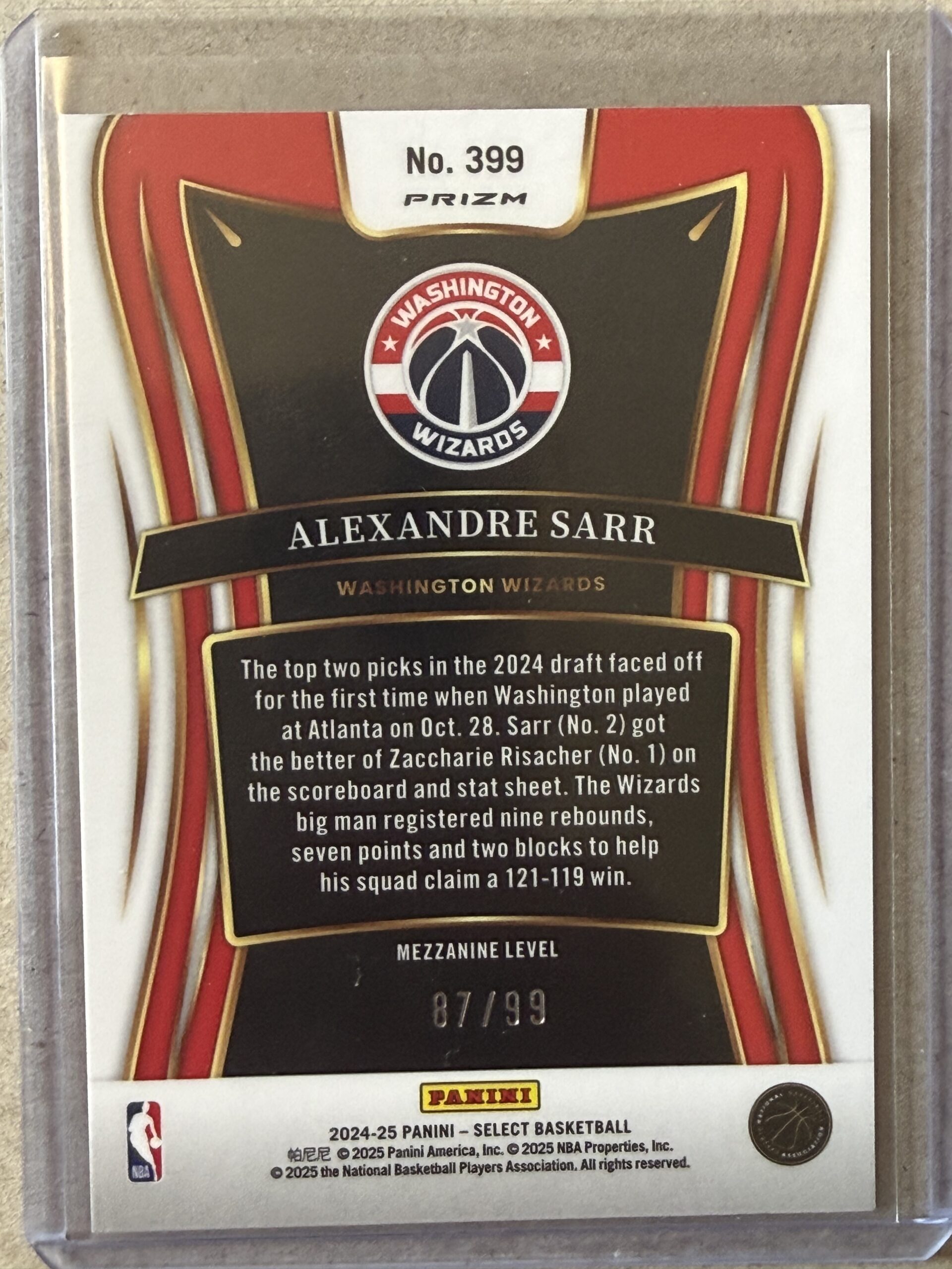 Alexandre Sarr