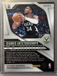 GIANNIS ANTETOKOUNMPO